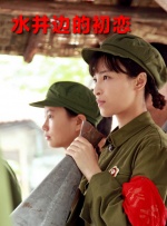 午夜国产